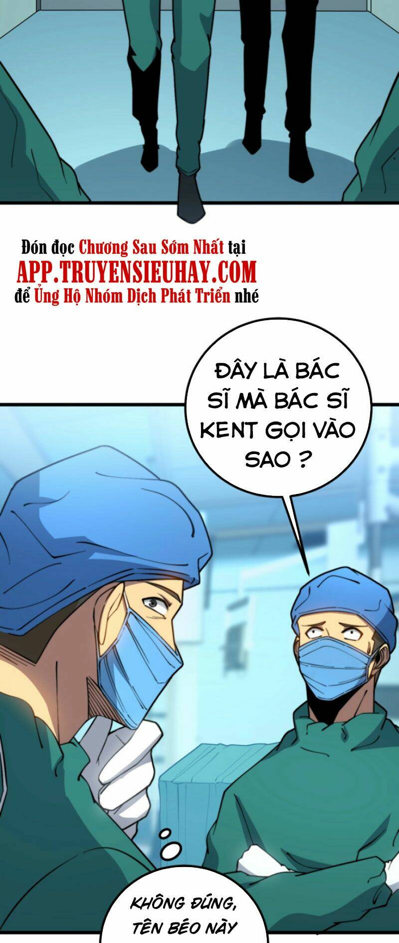Độc Thủ Vu Y: Chapter 265