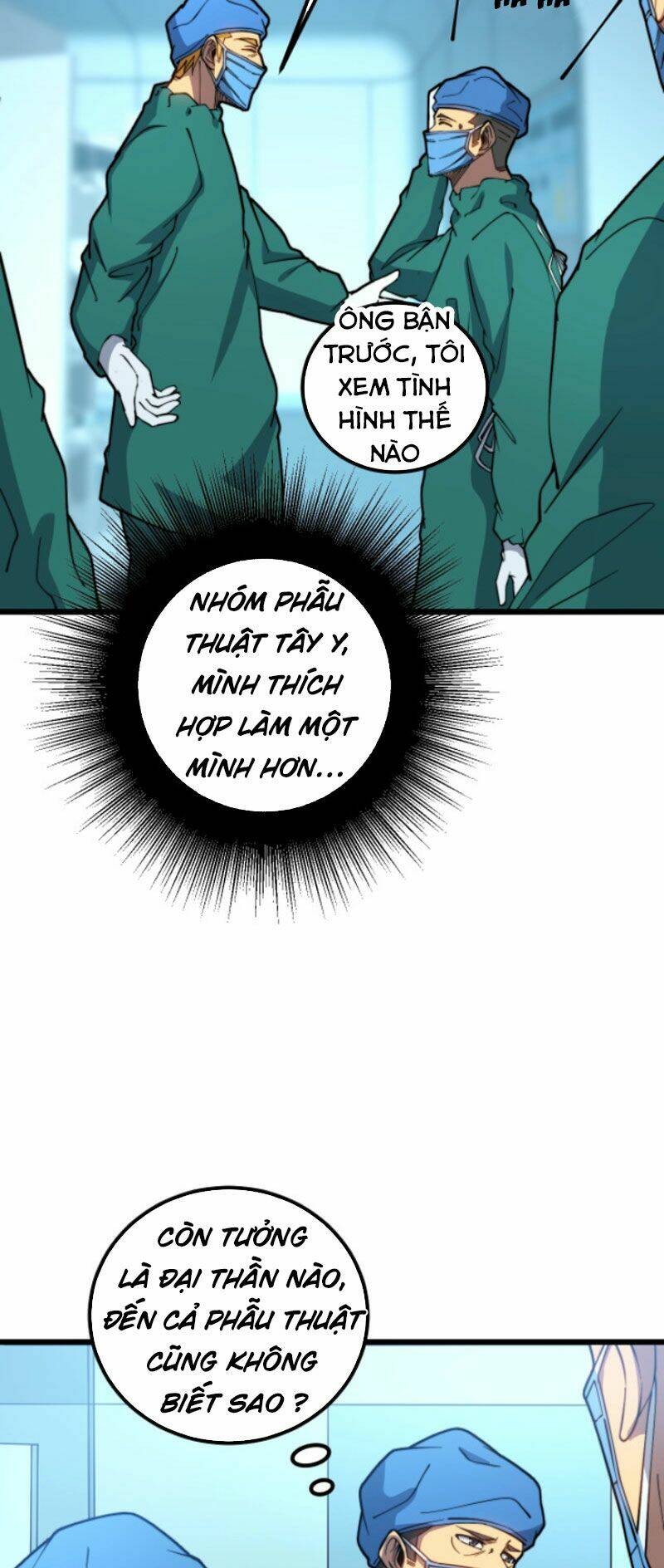 Độc Thủ Vu Y: Chapter 265