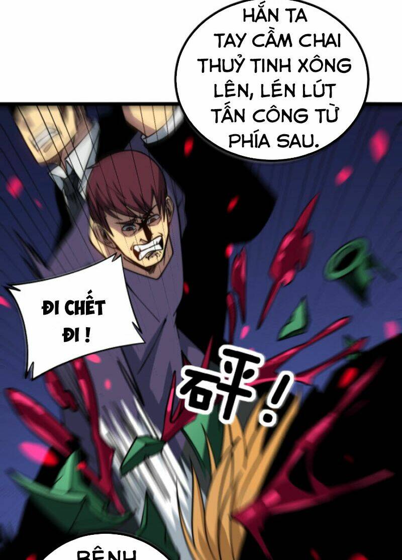 Độc Thủ Vu Y: Chapter 265
