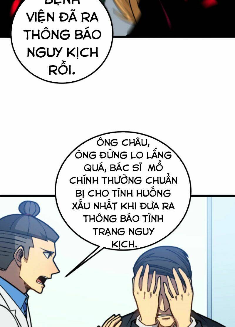 Độc Thủ Vu Y: Chapter 265