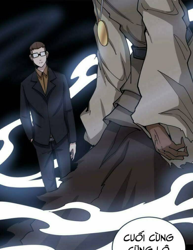 Độc Thủ Vu Y: Chapter 27