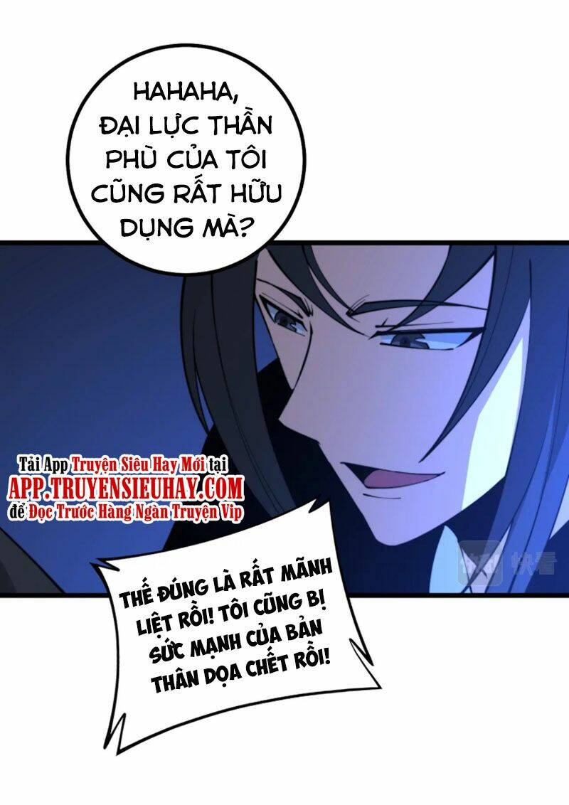 Độc Thủ Vu Y: Chapter 278