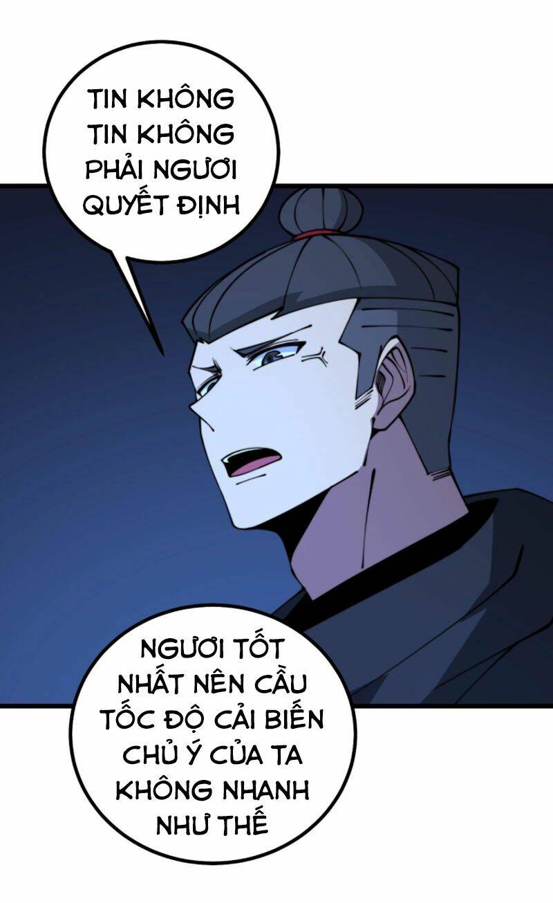 Độc Thủ Vu Y: Chapter 278