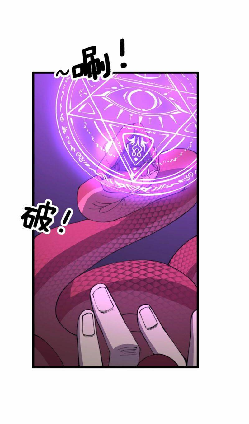 Độc Thủ Vu Y: Chapter 278