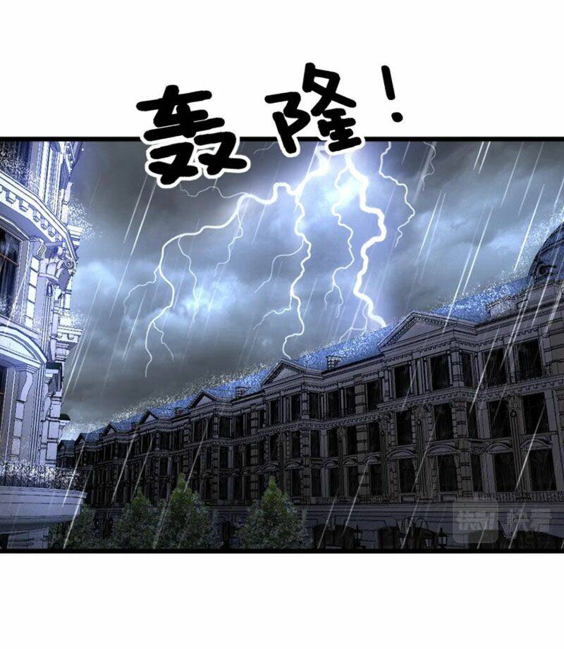 Độc Thủ Vu Y: Chapter 278