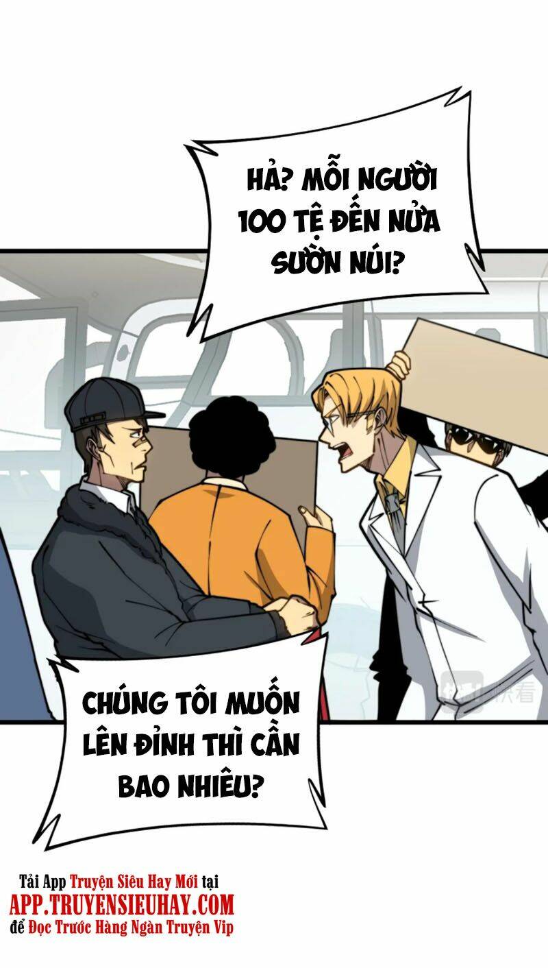 Độc Thủ Vu Y: Chapter 278