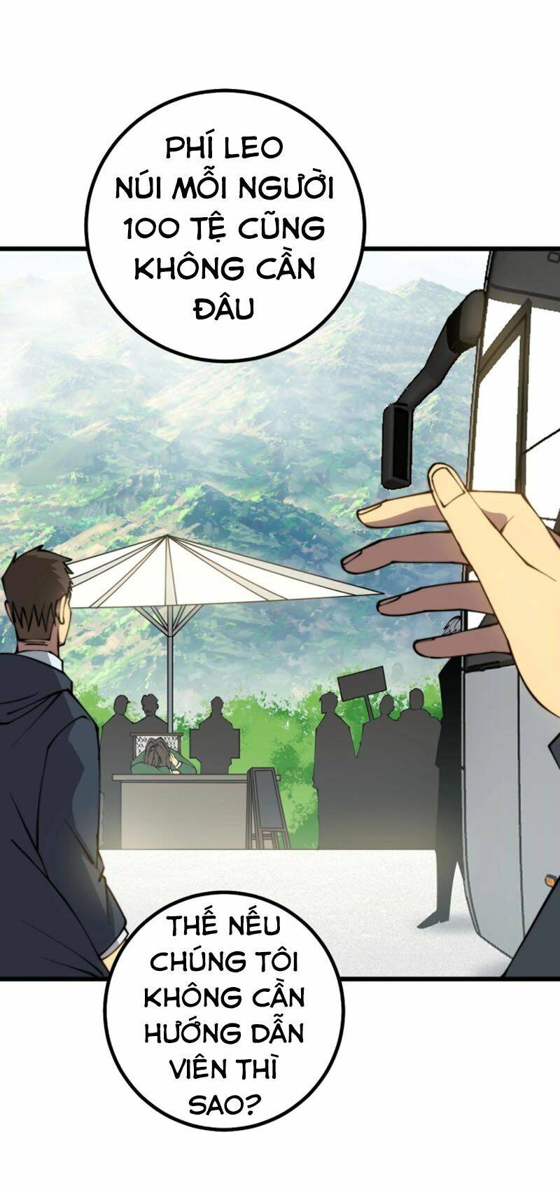 Độc Thủ Vu Y: Chapter 278