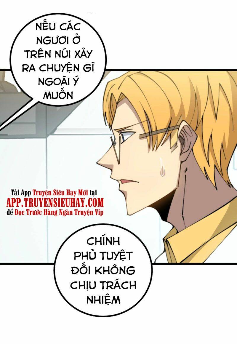 Độc Thủ Vu Y: Chapter 278
