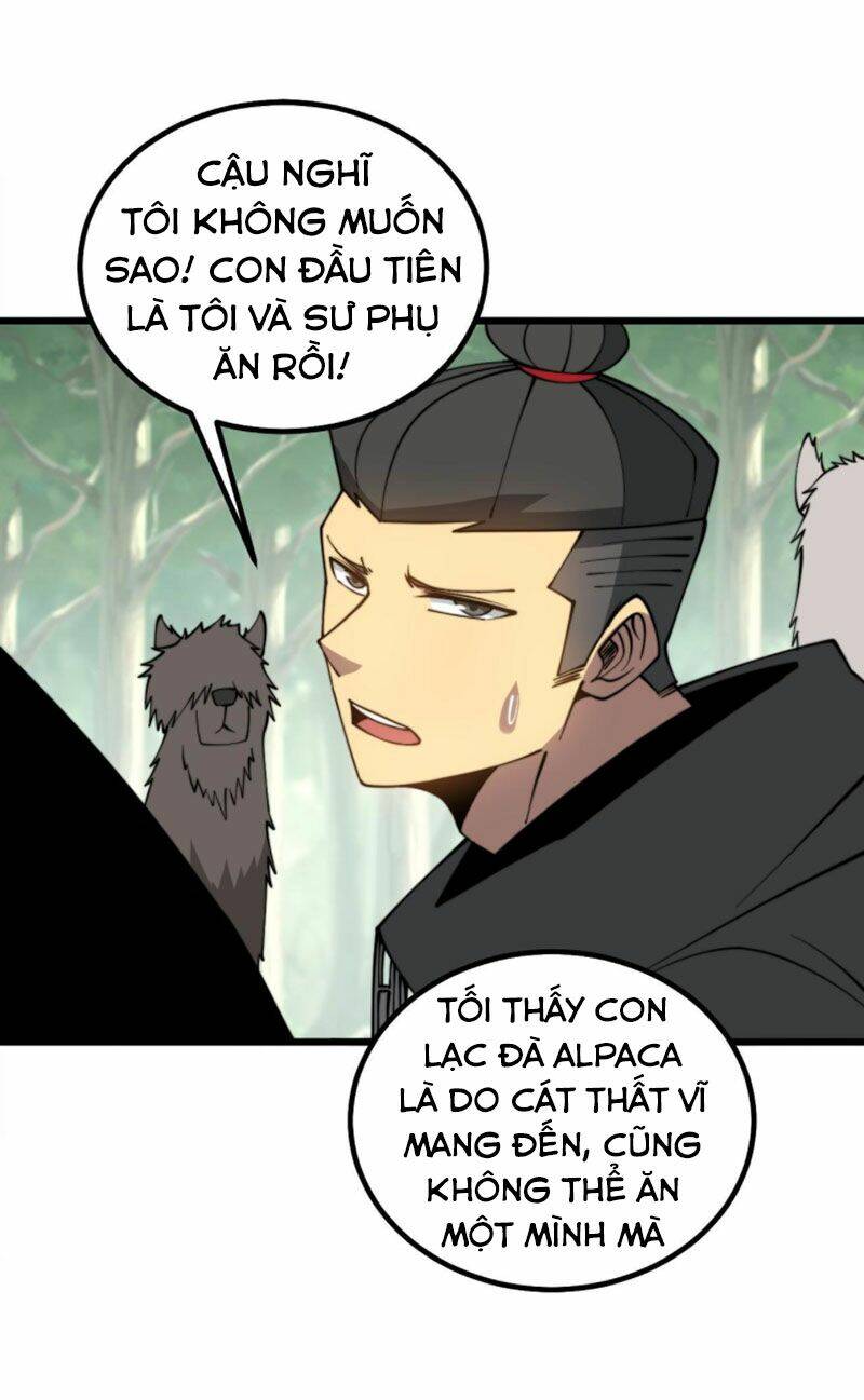 Độc Thủ Vu Y: Chapter 283
