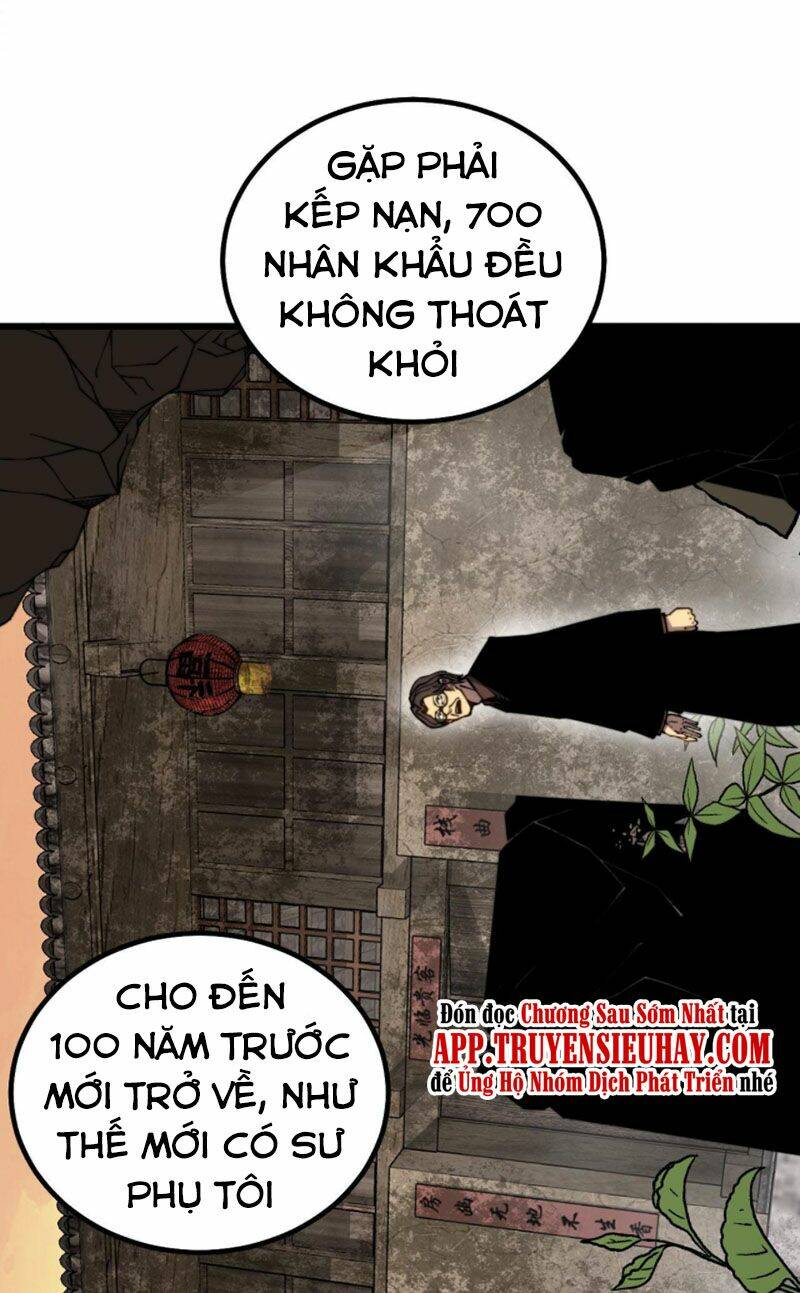 Độc Thủ Vu Y: Chapter 283