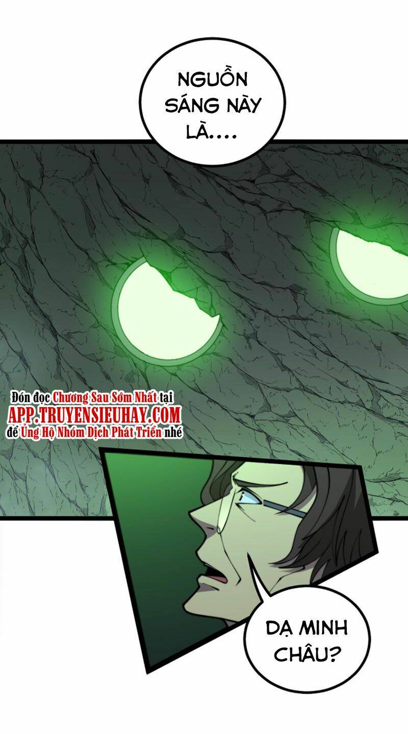 Độc Thủ Vu Y: Chapter 283