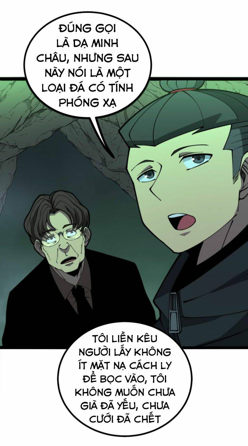 Độc Thủ Vu Y: Chapter 283