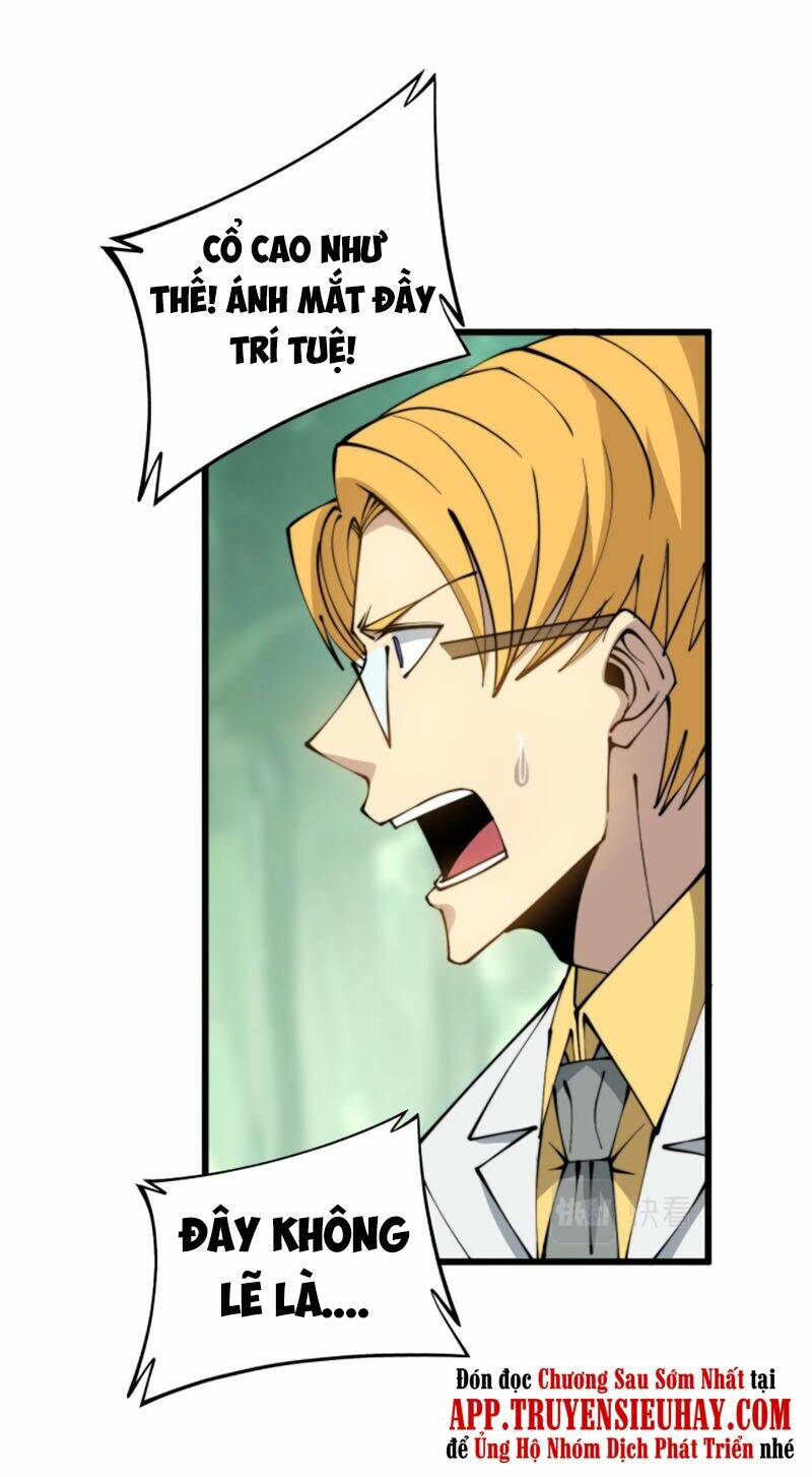 Độc Thủ Vu Y: Chapter 283