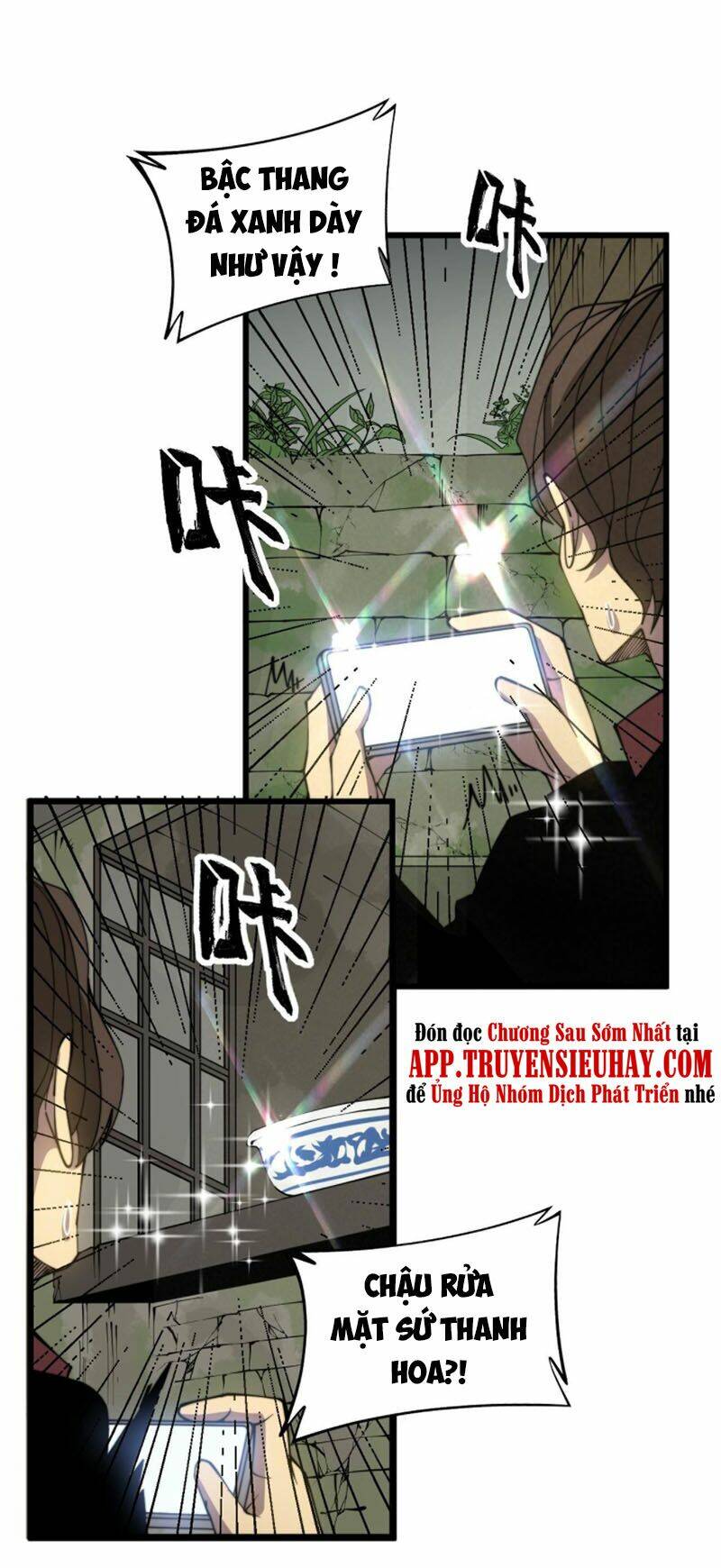 Độc Thủ Vu Y: Chapter 284