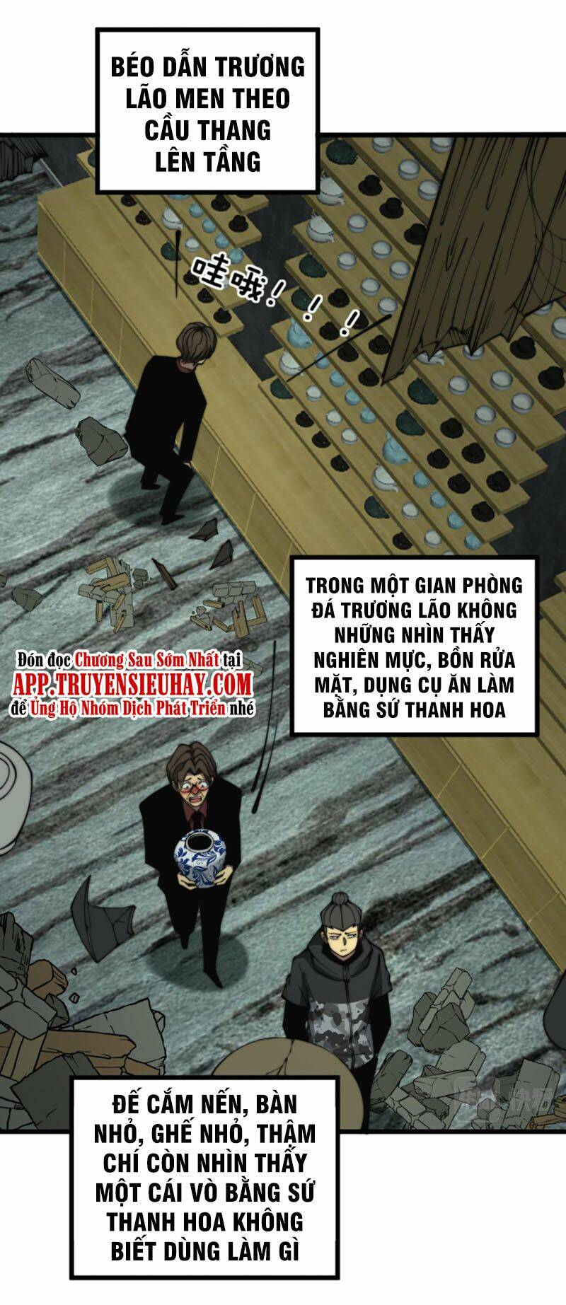 Độc Thủ Vu Y: Chapter 284