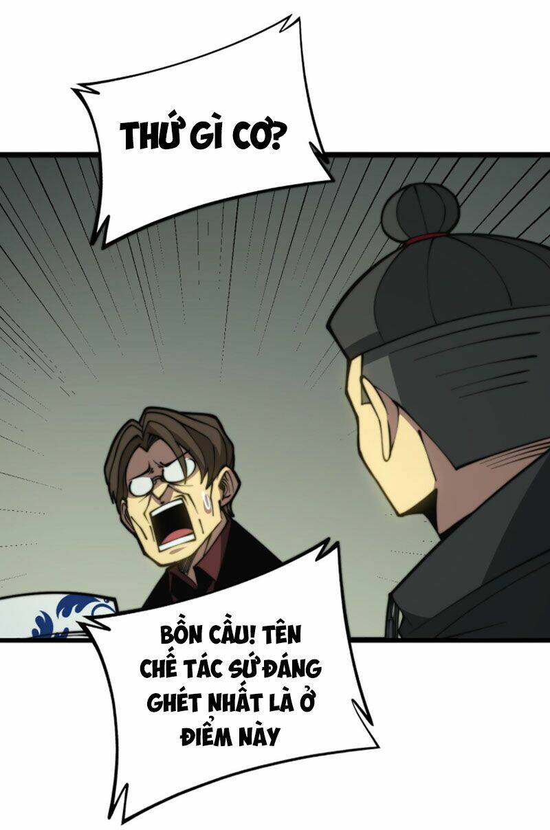 Độc Thủ Vu Y: Chapter 284