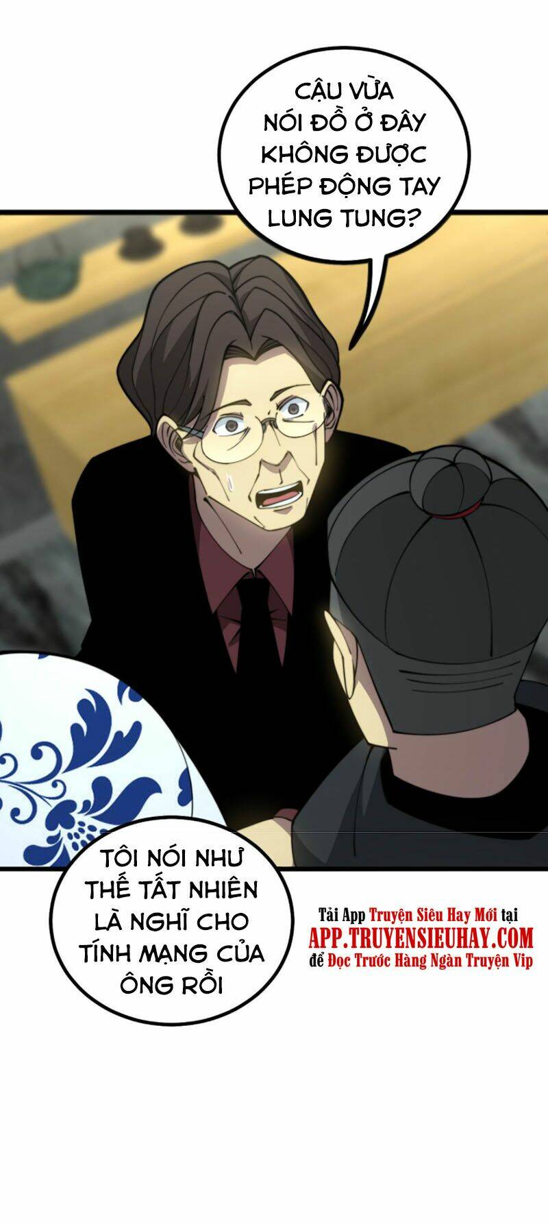 Độc Thủ Vu Y: Chapter 284