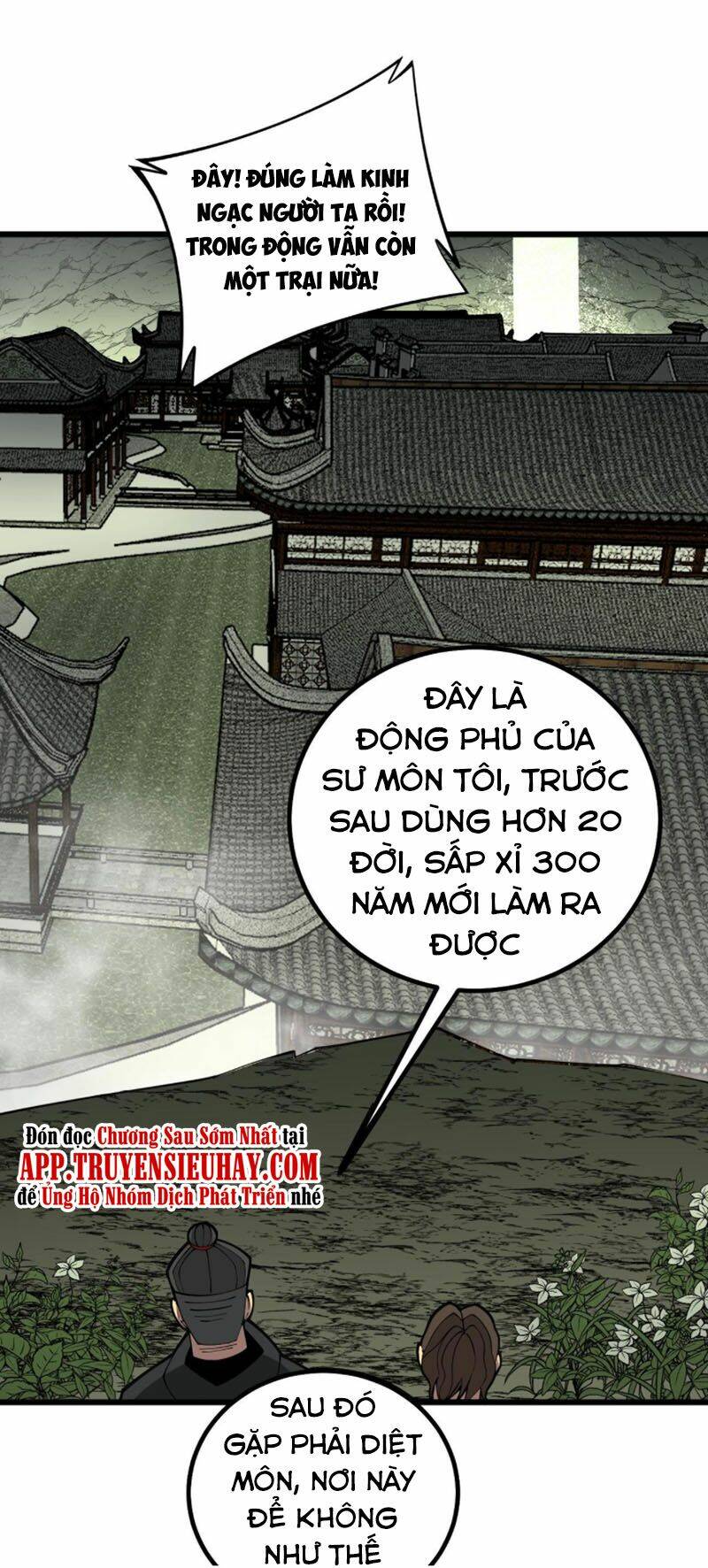 Độc Thủ Vu Y: Chapter 284