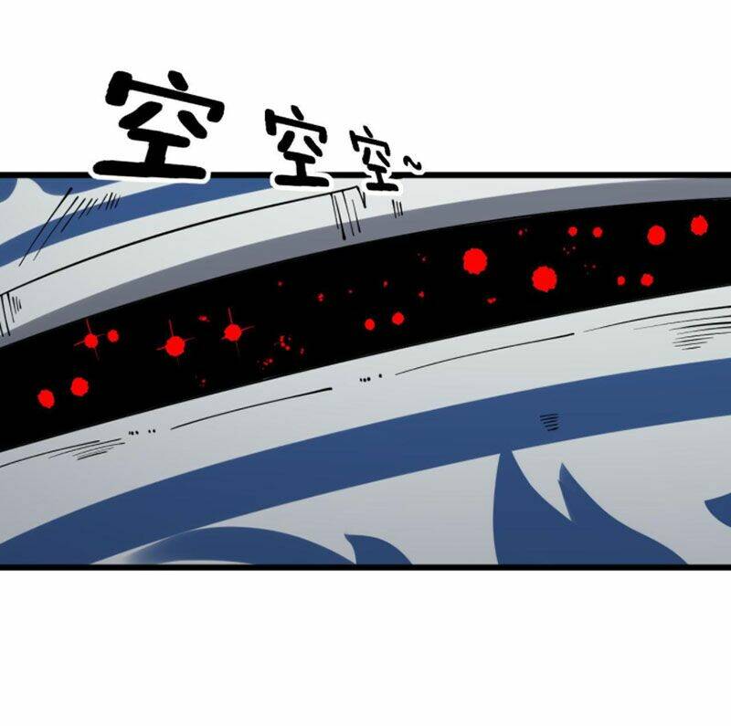 Độc Thủ Vu Y: Chapter 284