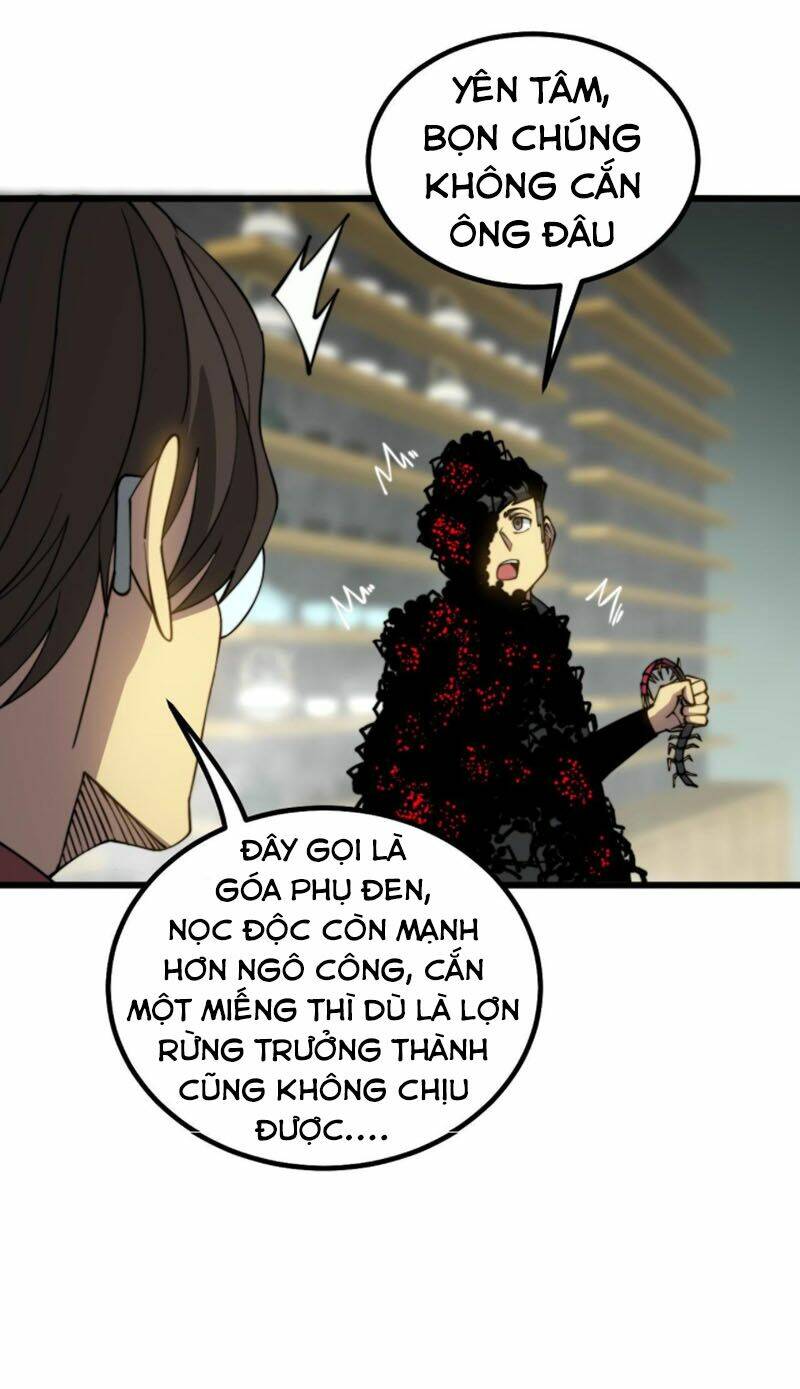 Độc Thủ Vu Y: Chapter 284