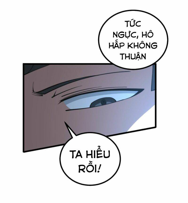 Độc Thủ Vu Y: Chapter 284