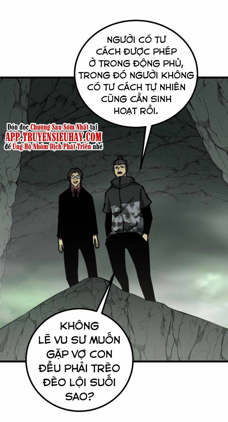 Độc Thủ Vu Y: Chapter 284
