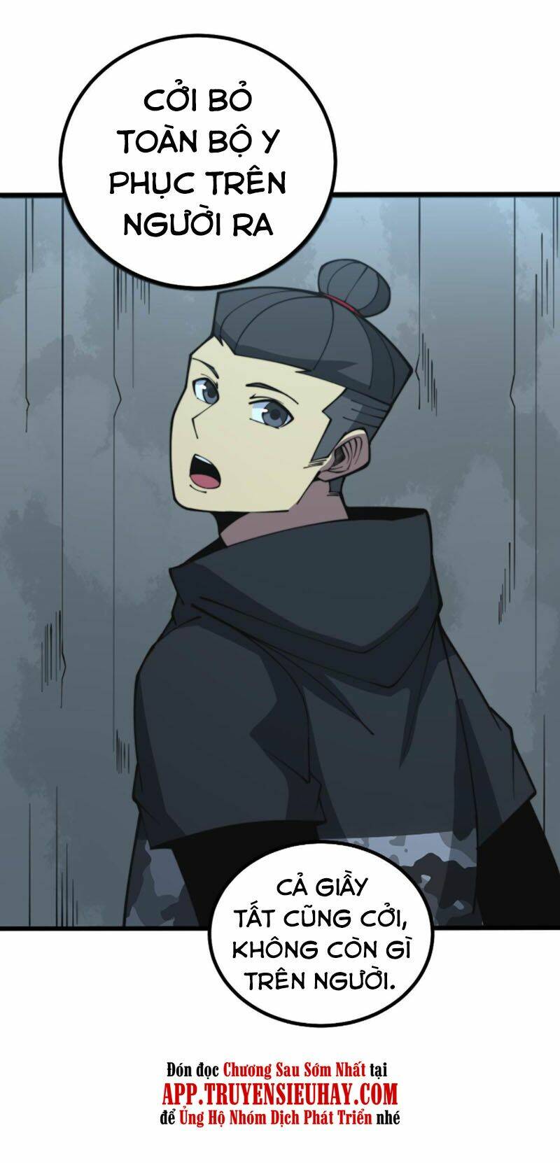 Độc Thủ Vu Y: Chapter 284