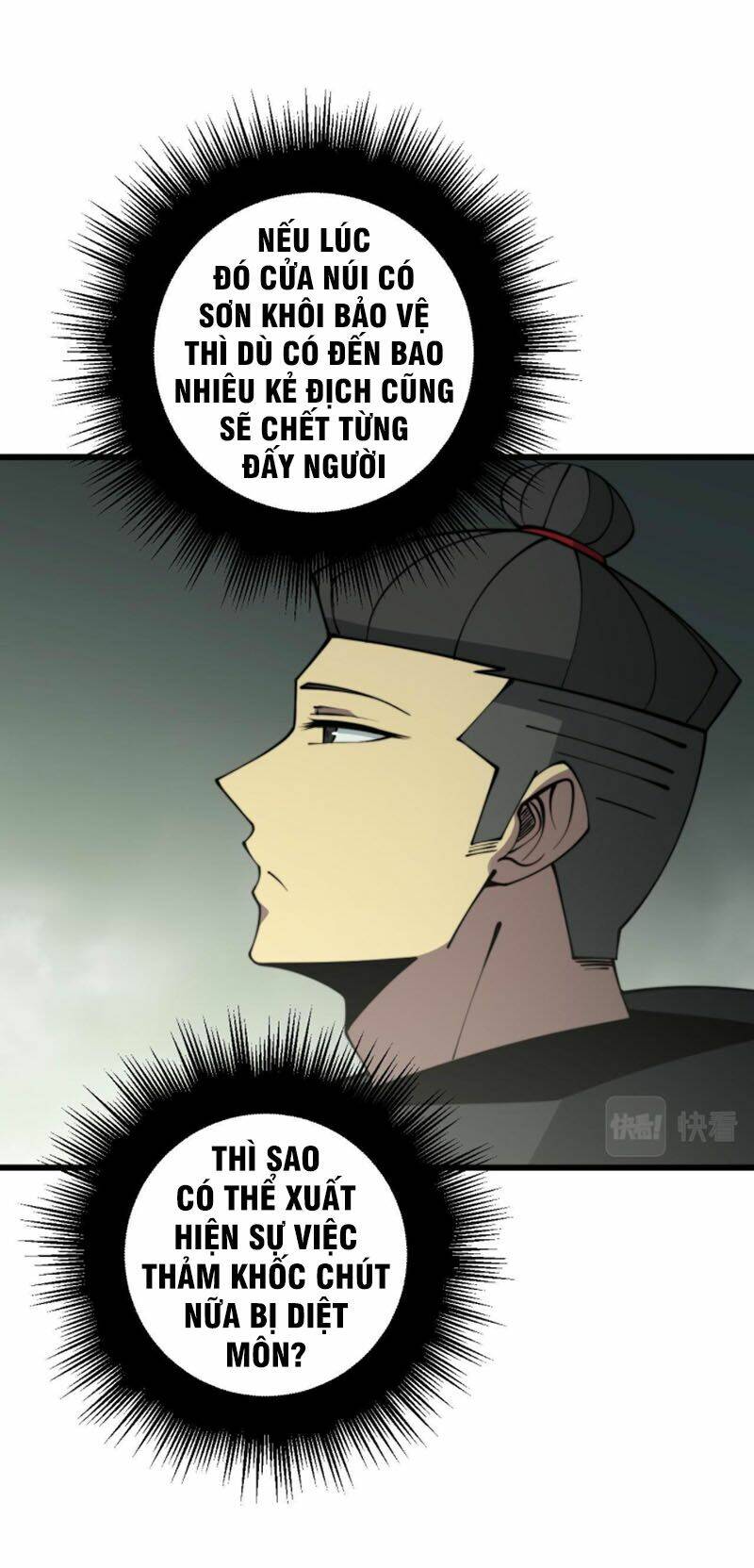 Độc Thủ Vu Y: Chapter 284