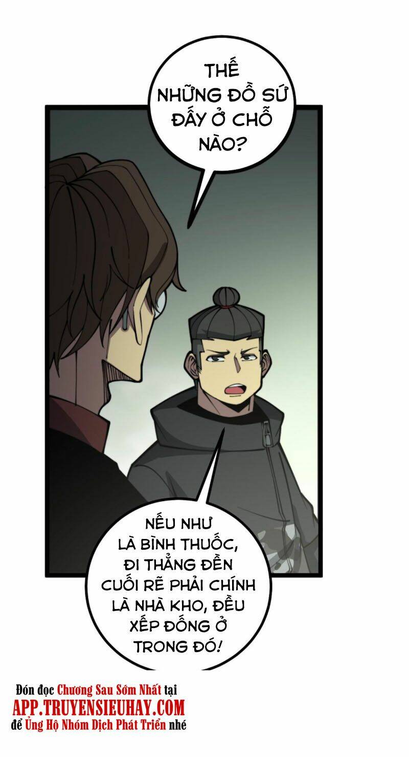 Độc Thủ Vu Y: Chapter 284