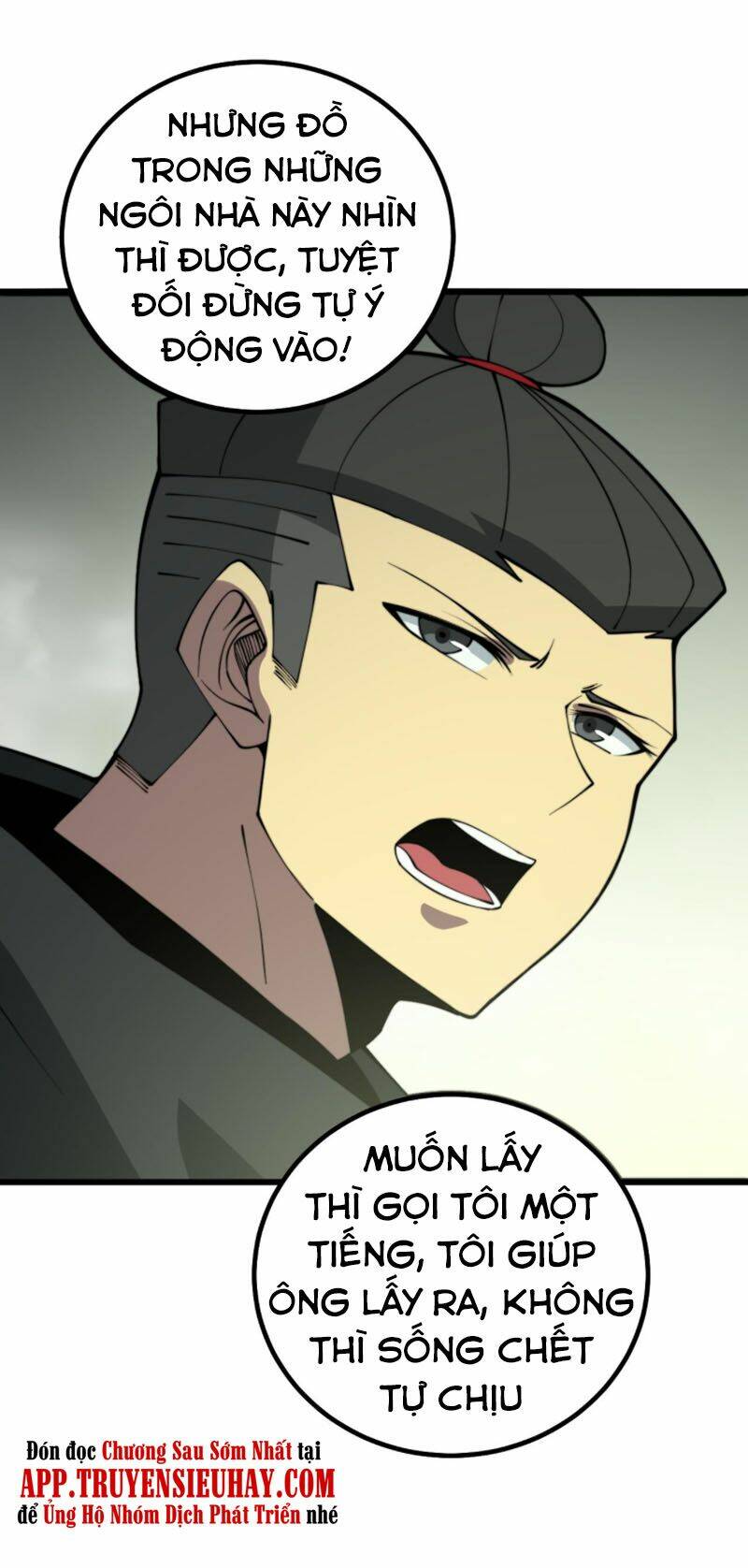 Độc Thủ Vu Y: Chapter 284