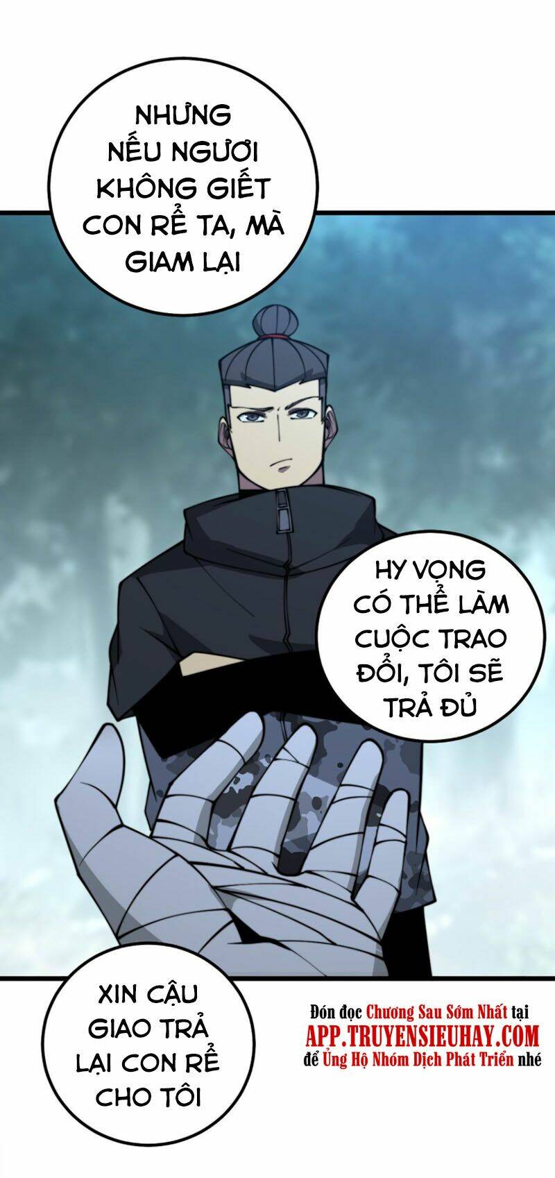 Độc Thủ Vu Y: Chapter 289