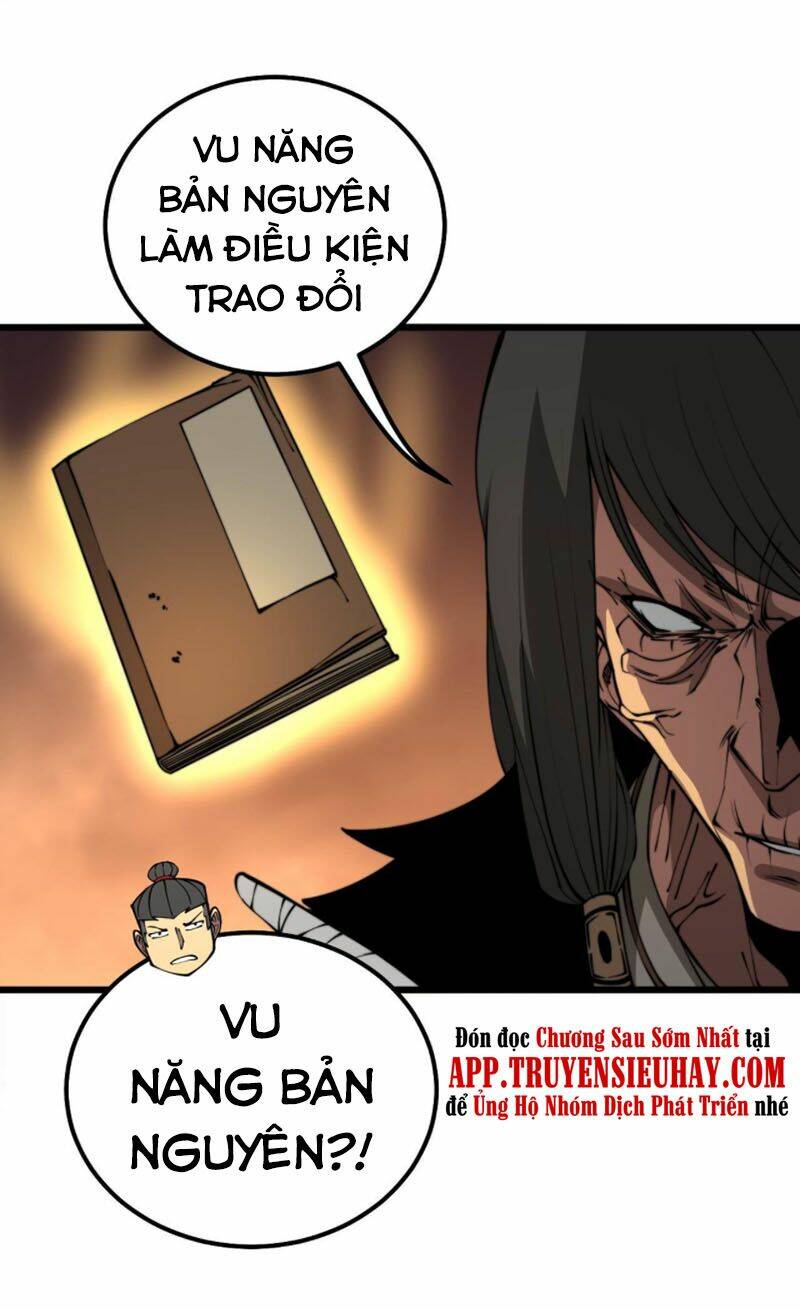 Độc Thủ Vu Y: Chapter 289