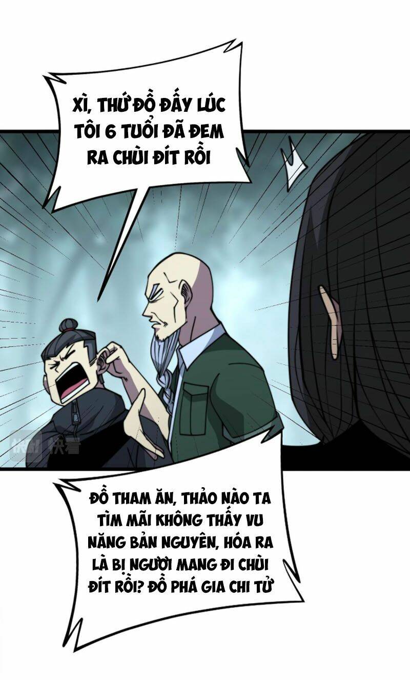 Độc Thủ Vu Y: Chapter 289