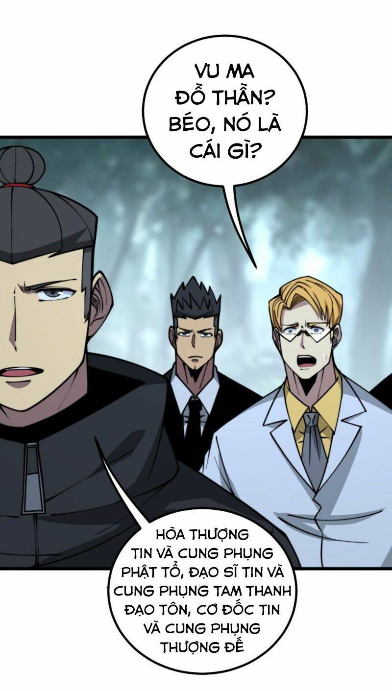 Độc Thủ Vu Y: Chapter 289
