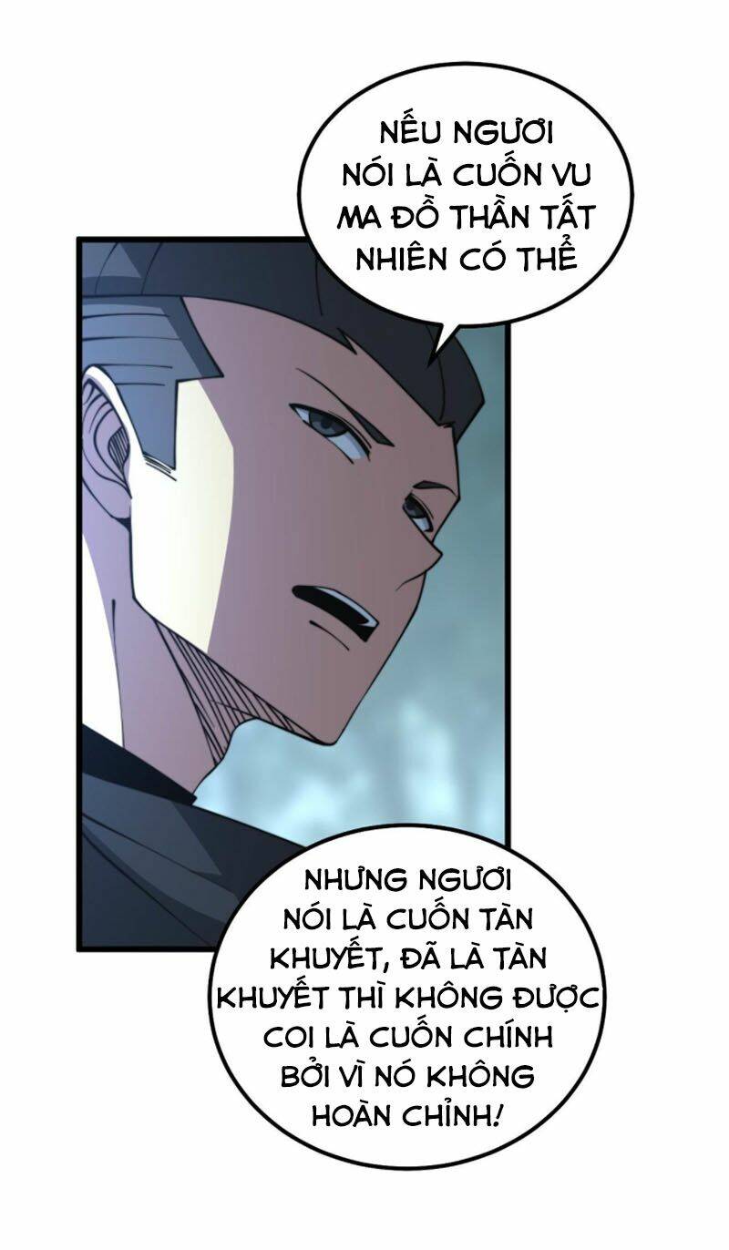 Độc Thủ Vu Y: Chapter 289