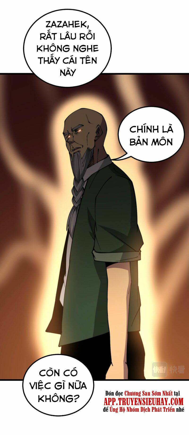Độc Thủ Vu Y: Chapter 293