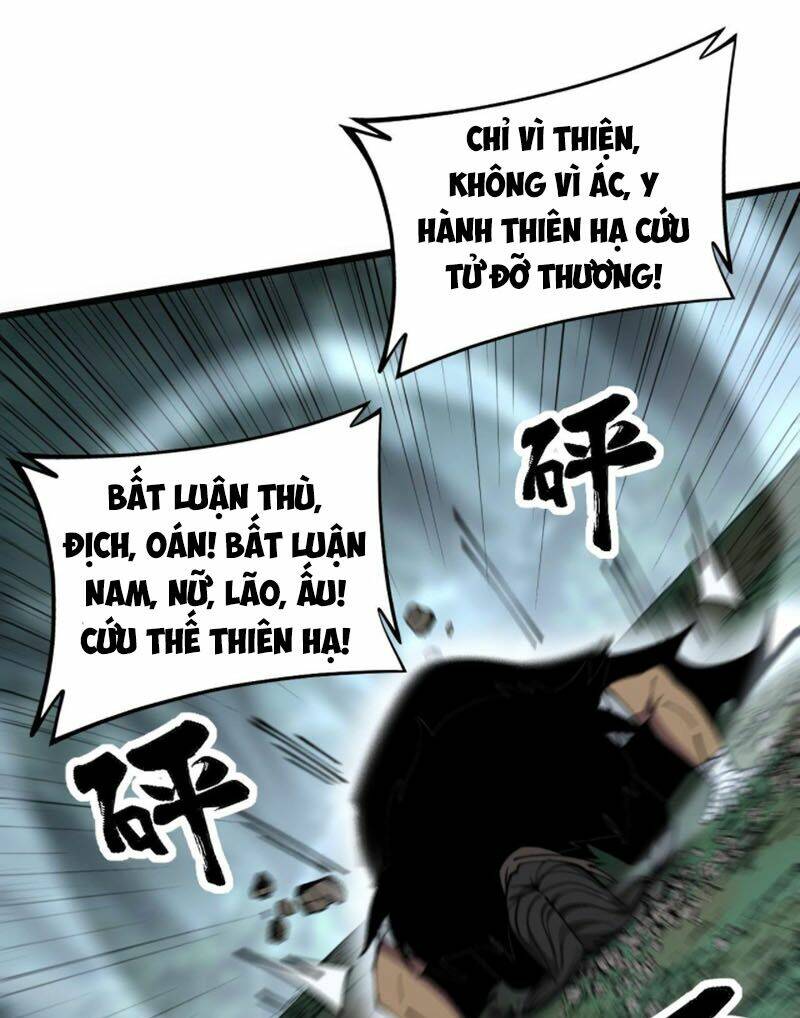 Độc Thủ Vu Y: Chapter 293