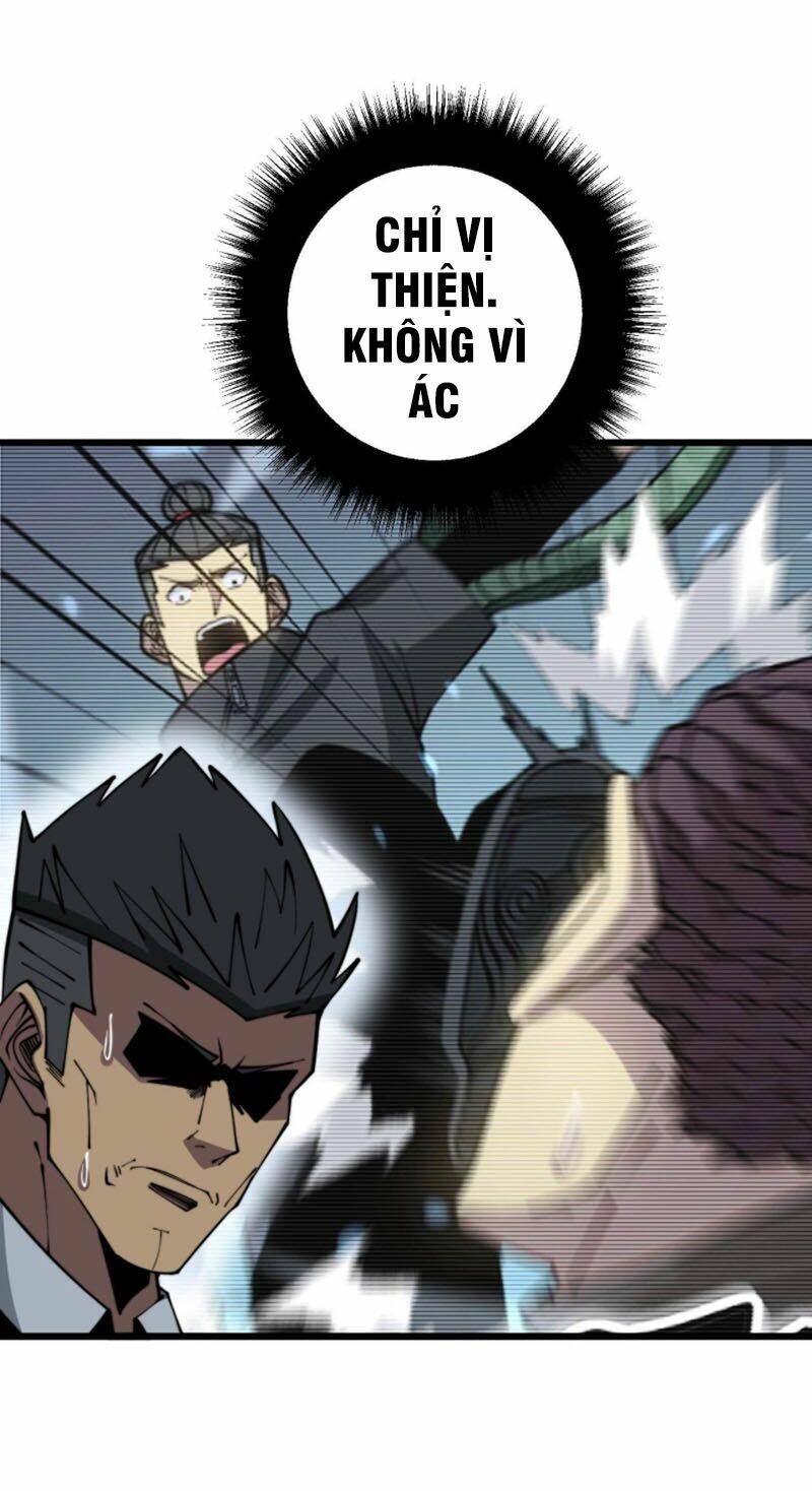 Độc Thủ Vu Y: Chapter 293