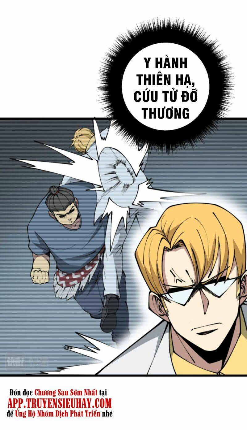 Độc Thủ Vu Y: Chapter 293