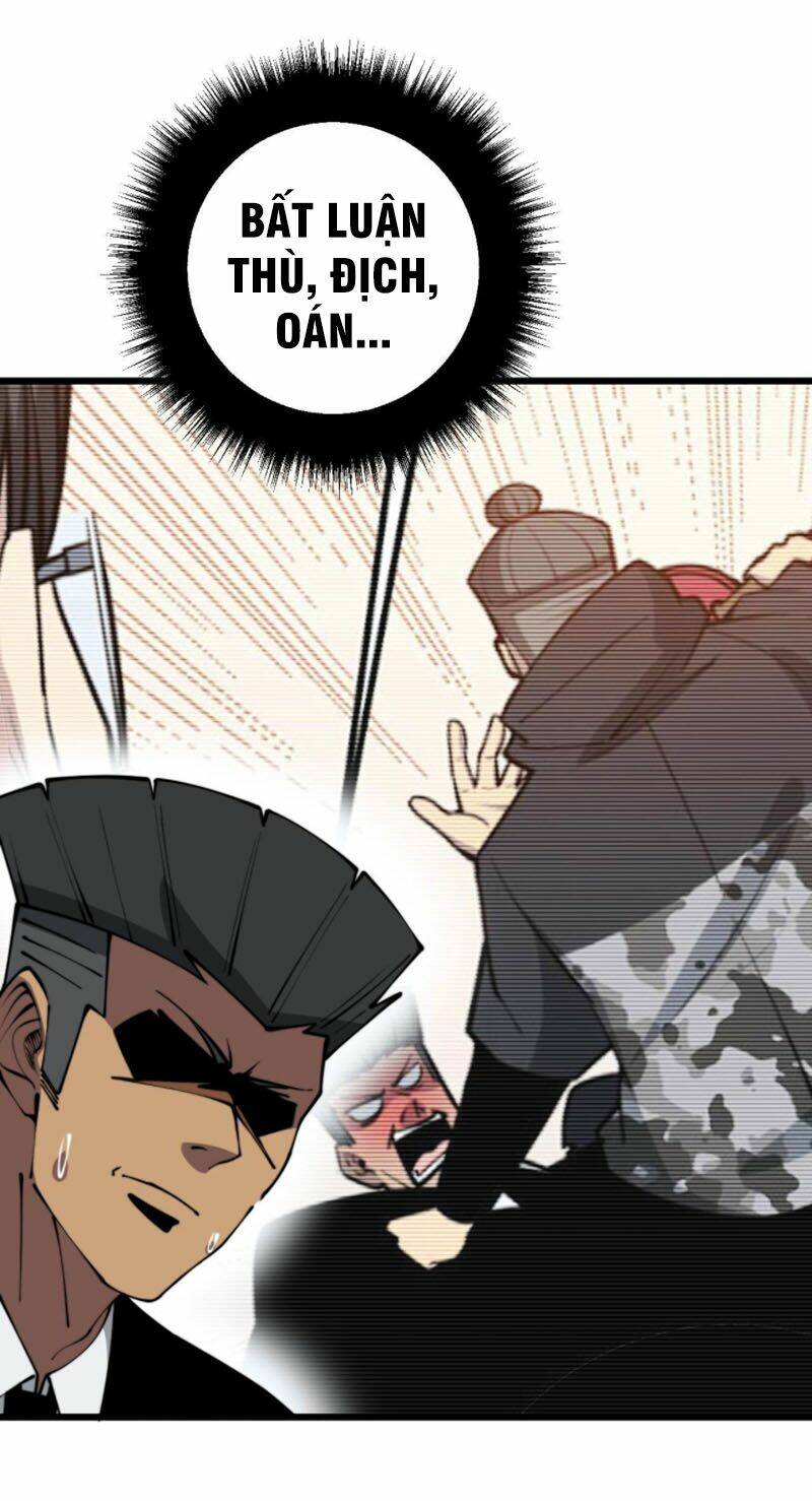 Độc Thủ Vu Y: Chapter 293