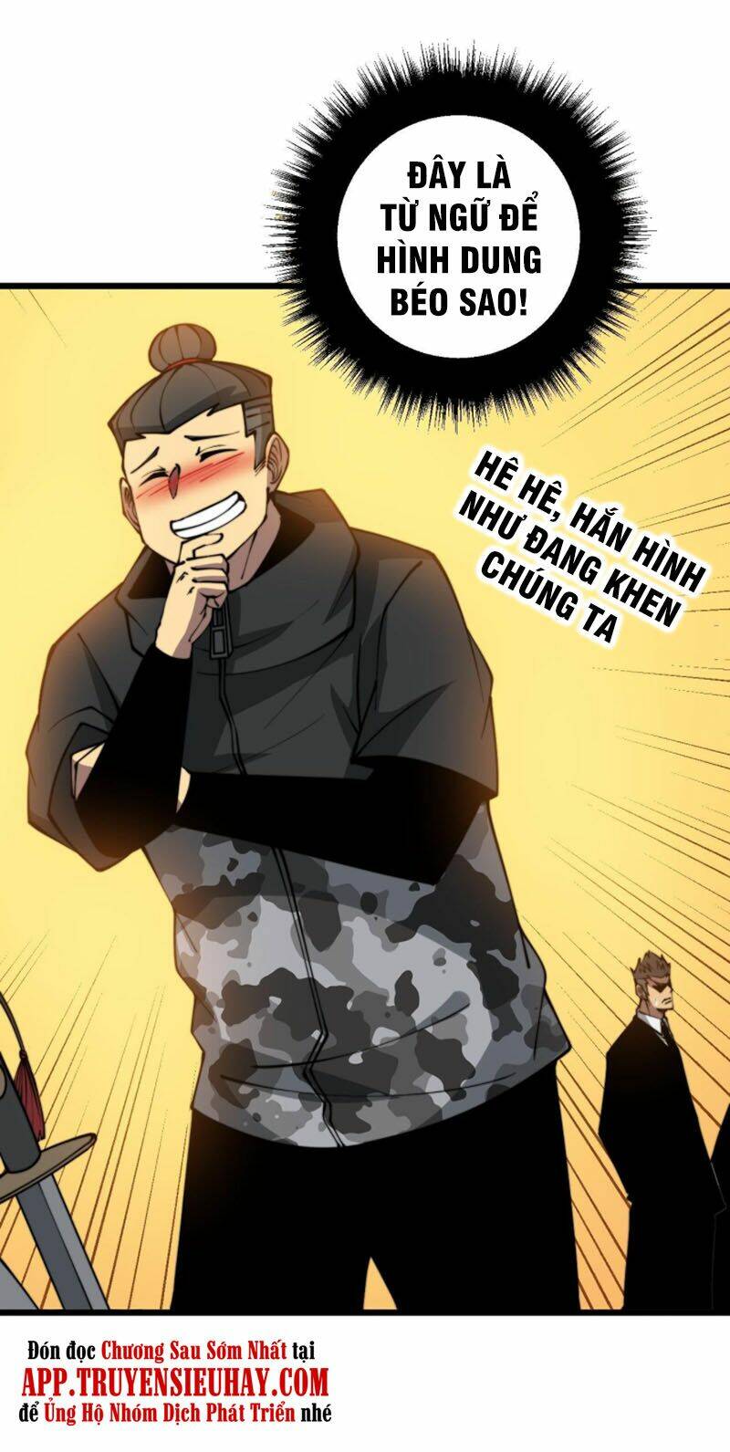 Độc Thủ Vu Y: Chapter 293