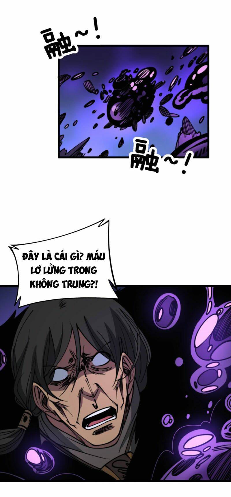 Độc Thủ Vu Y: Chapter 293