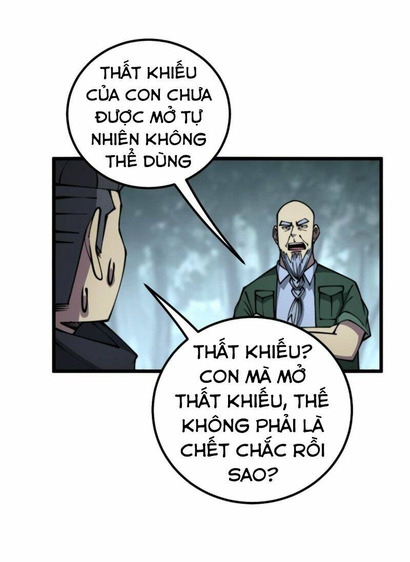 Độc Thủ Vu Y: Chapter 294