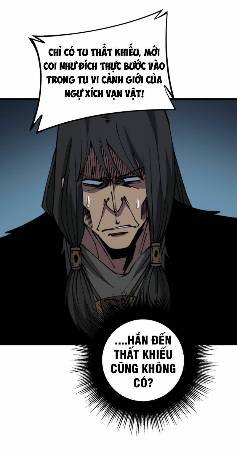 Độc Thủ Vu Y: Chapter 294