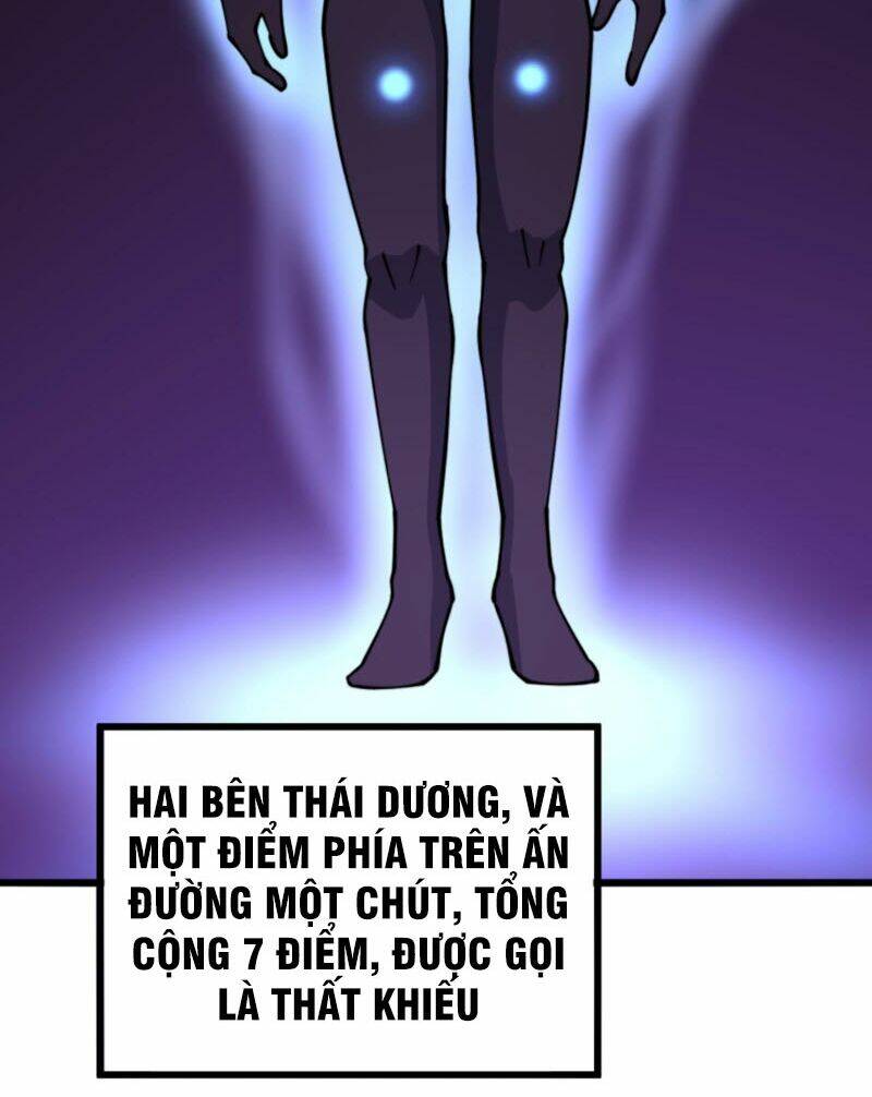 Độc Thủ Vu Y: Chapter 294