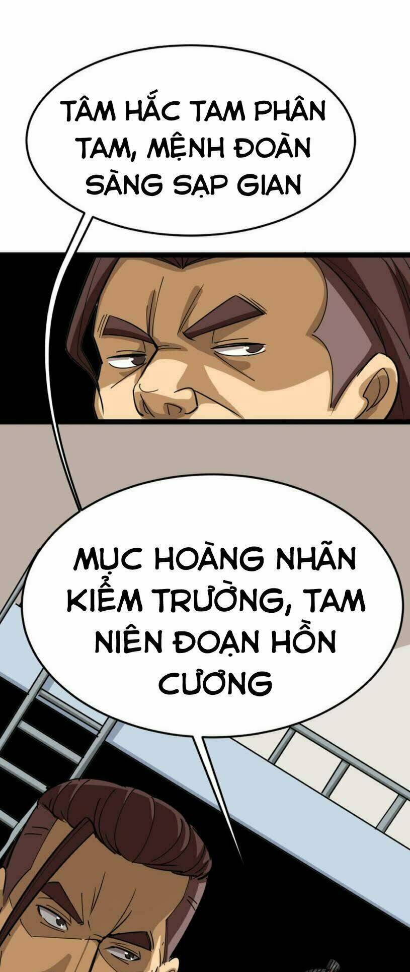 Độc Thủ Vu Y: Chapter 3