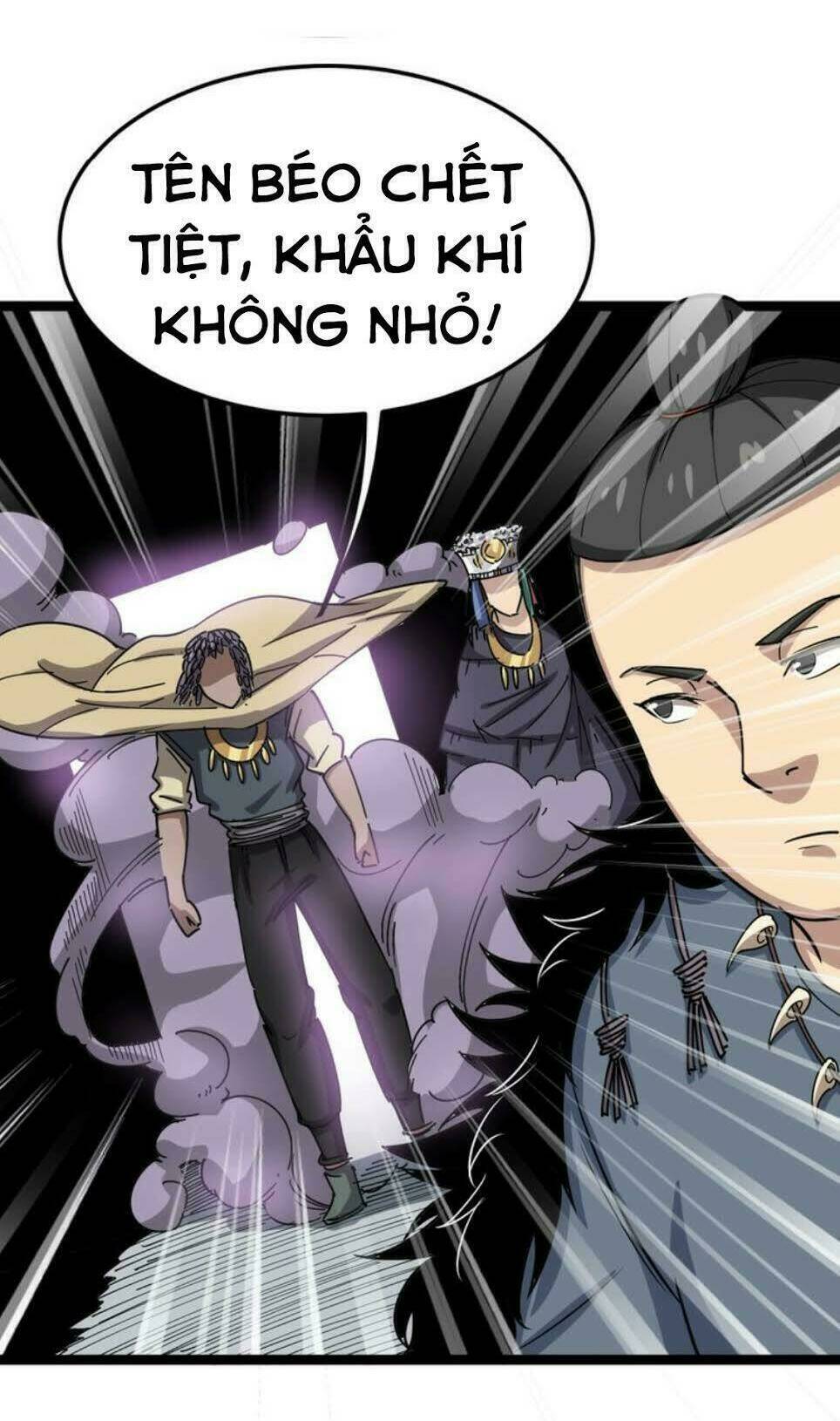 Độc Thủ Vu Y: Chapter 3