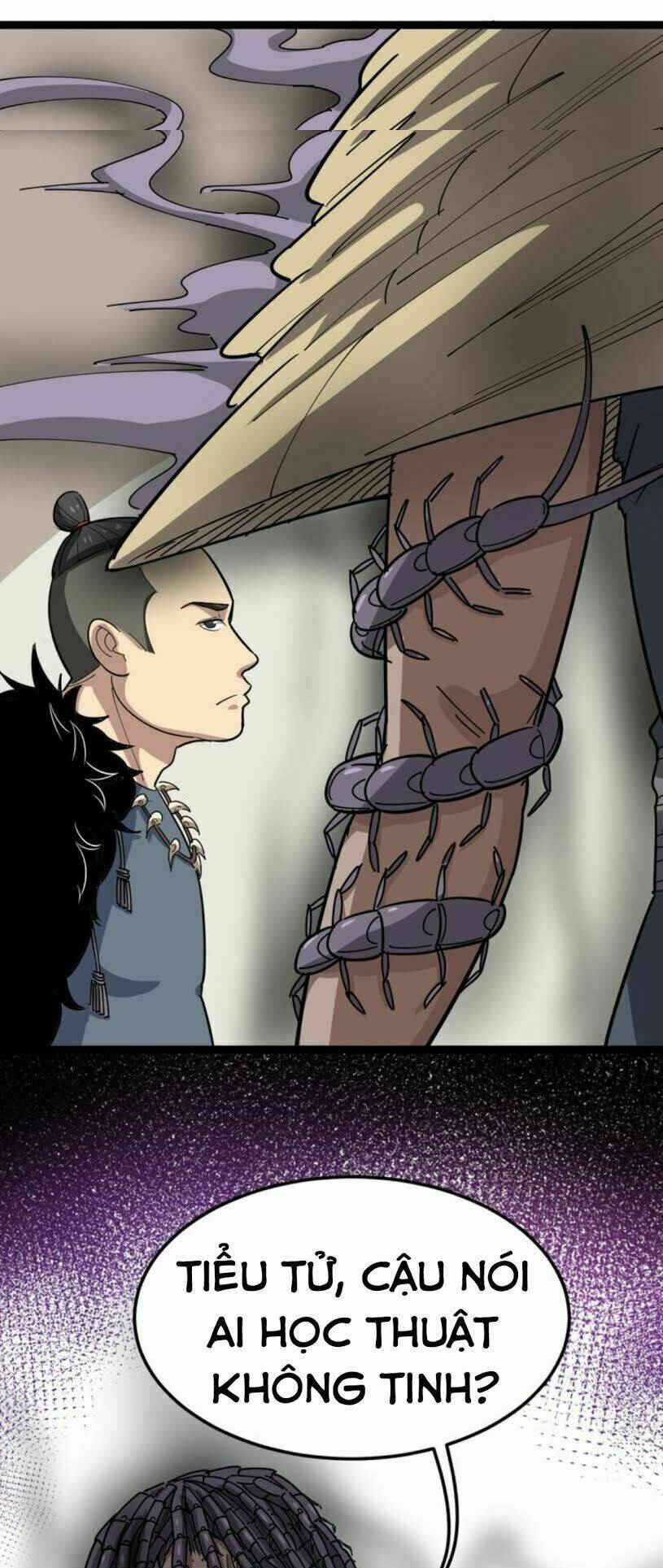 Độc Thủ Vu Y: Chapter 3