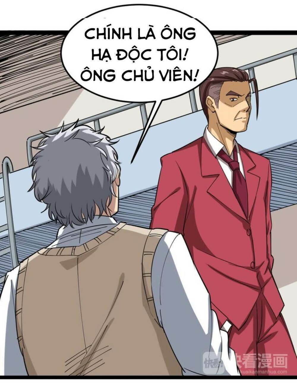 Độc Thủ Vu Y: Chapter 3