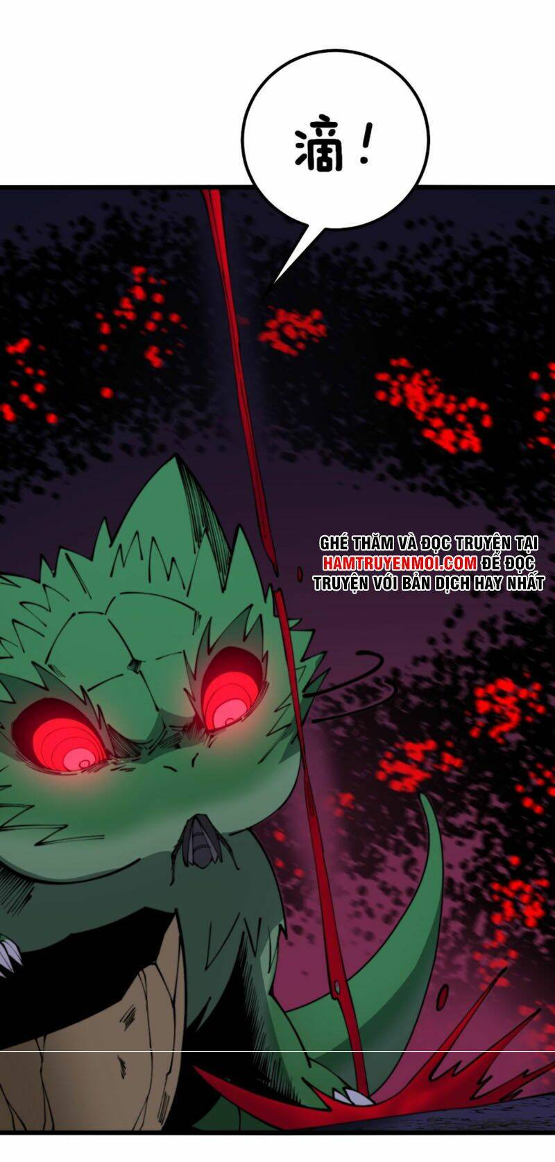 Độc Thủ Vu Y: Chapter 302